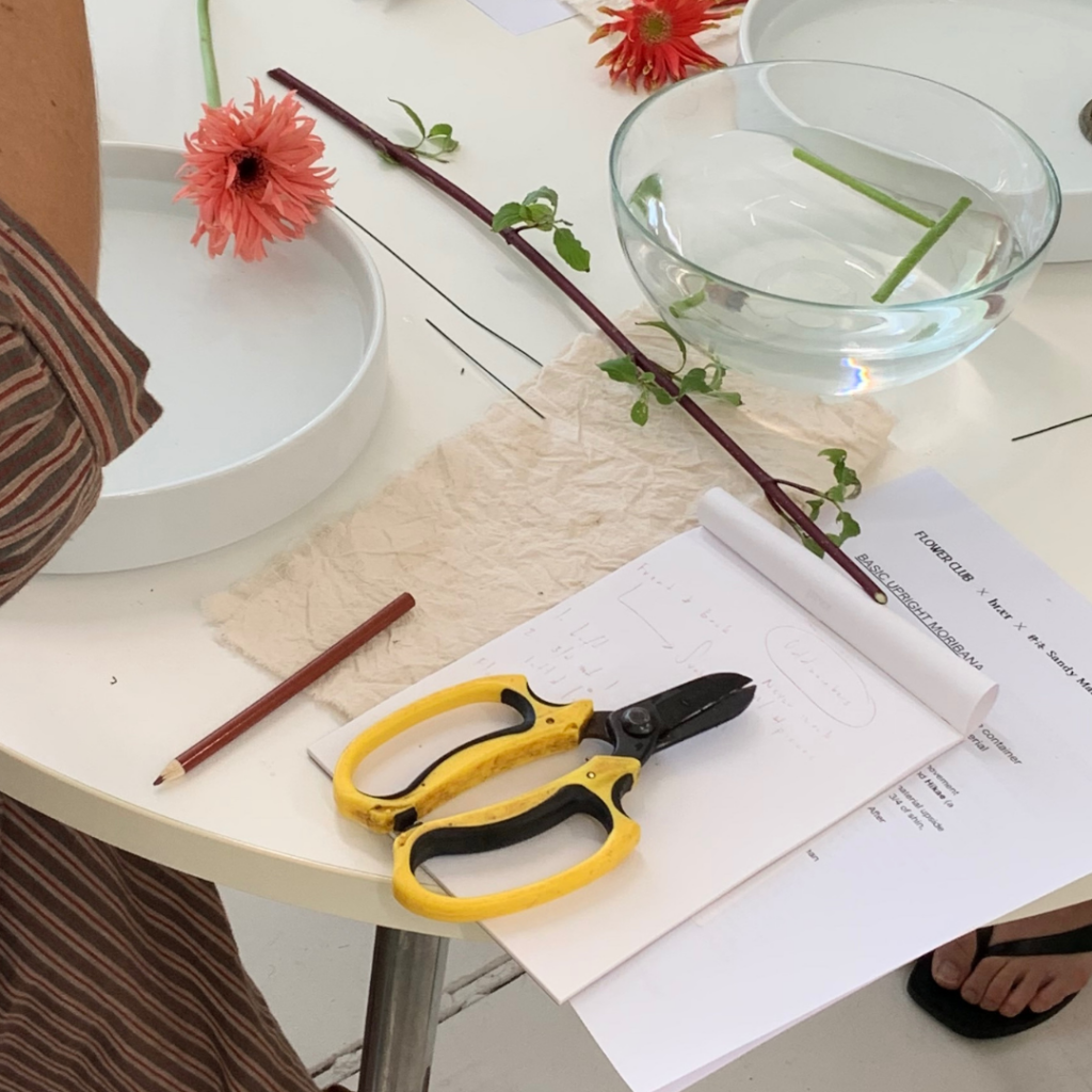 Beginners Ikebana Workshop - Balmain Sydney Australia March