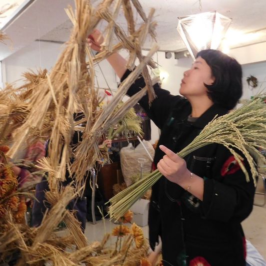 Ikebana Installation Workshop | Sydney Summit 2026 | Flower Club International