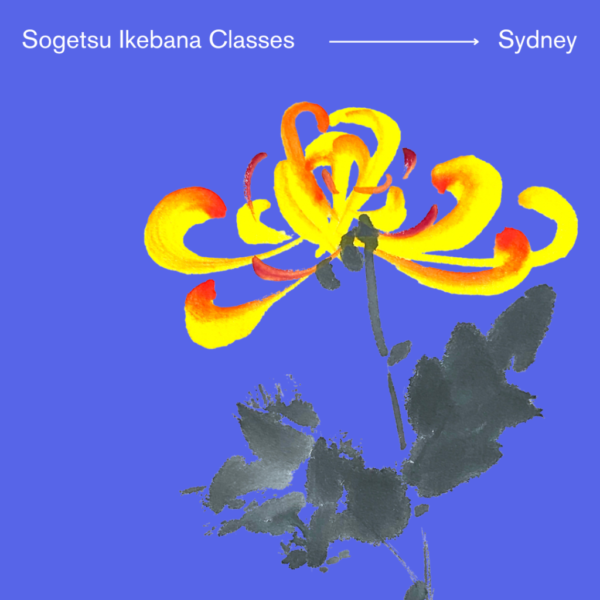 Sogetsu_ikebana_class_sydney_flower_club