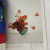 Sogetsu Ikebana Summer 2024 Magazine - Pre-Loved Book - Image 3