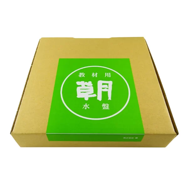 Plastic Suiban – Basic Round Ikebana Moribana Vase - Image 4